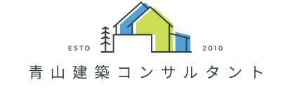 青山建築コンサルタント公式HP